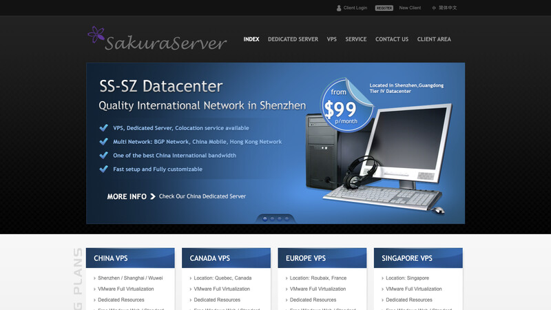 Сккриншот хостера